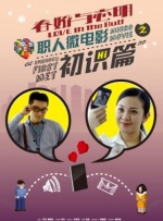 黄漫软件